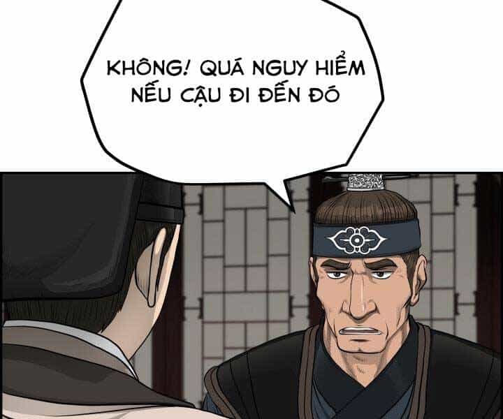 Phong Lôi Kiếm - Chương 34 - ảnh 68