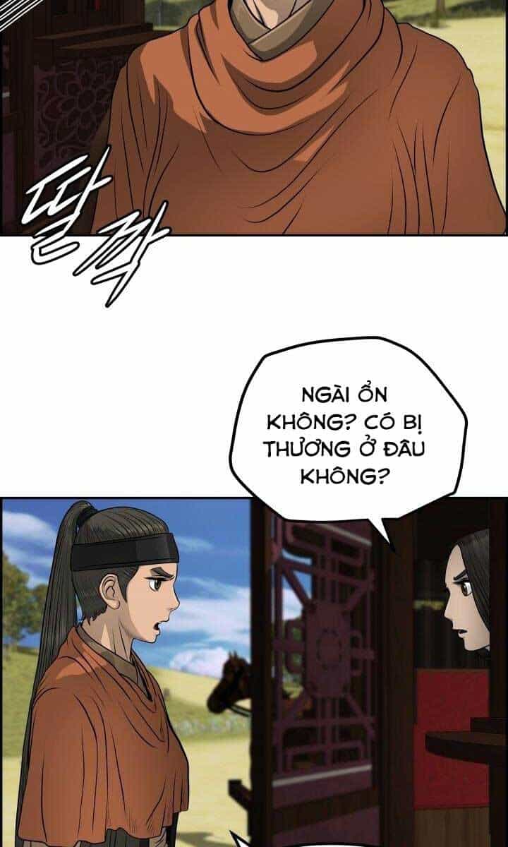 Phong Lôi Kiếm - Chương 36 - ảnh 42