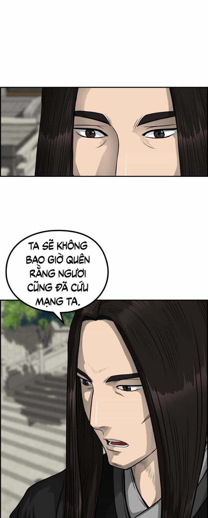Phong Lôi Kiếm - Chương 45 - ảnh 12