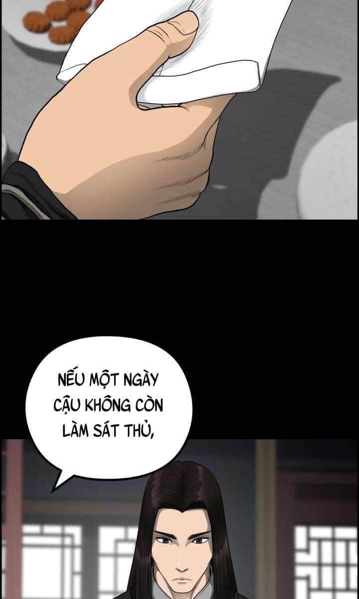 Phong Lôi Kiếm - Chương 55 - ảnh 46