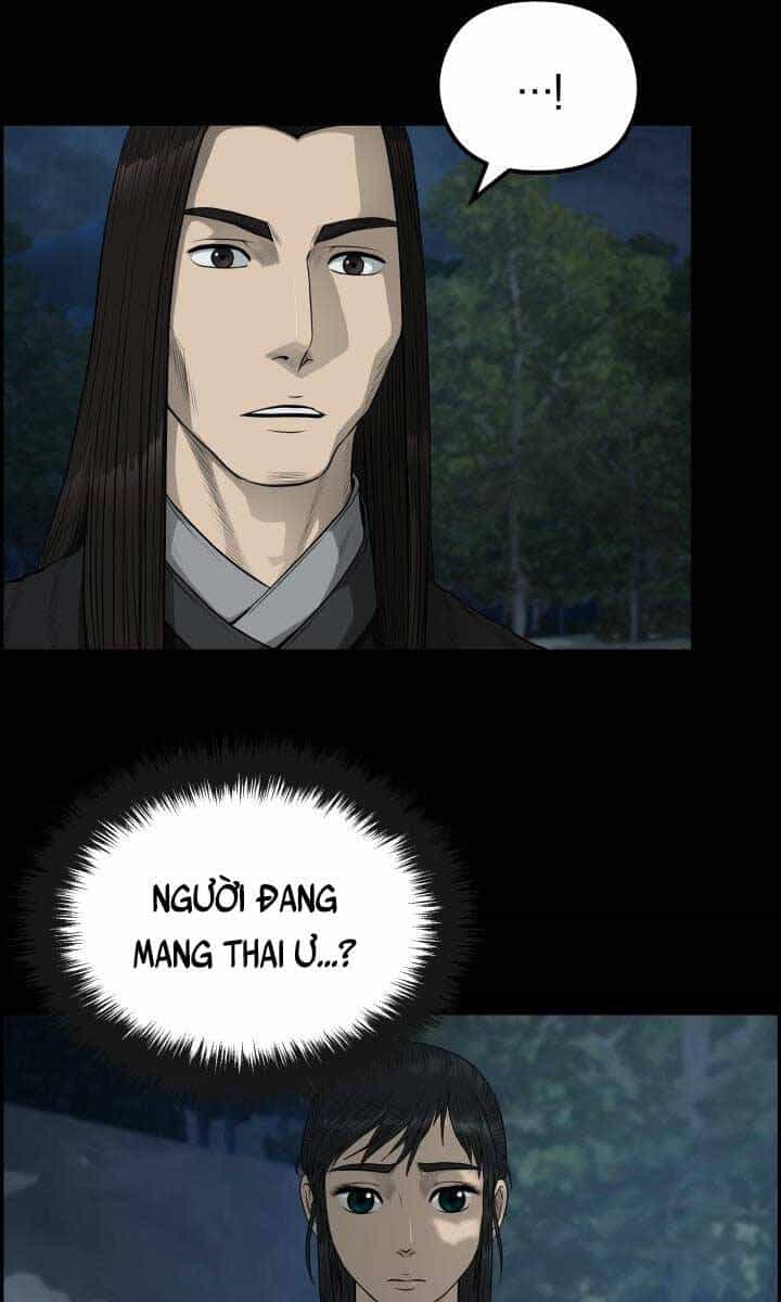 Phong Lôi Kiếm - Chương 55 - ảnh 59