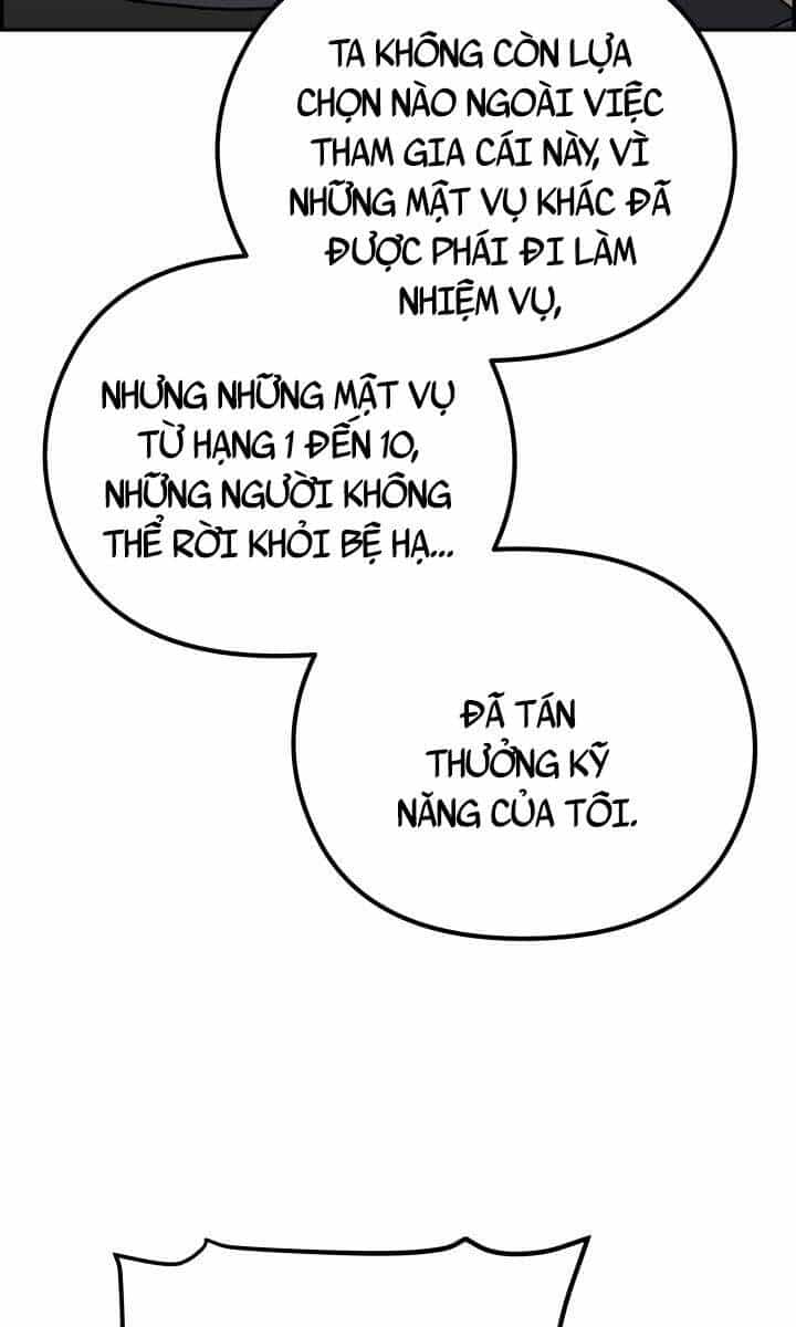Phong Lôi Kiếm - Chương 61 - ảnh 73