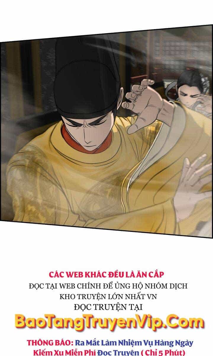 Phong Lôi Kiếm - Chương 62 - ảnh 71