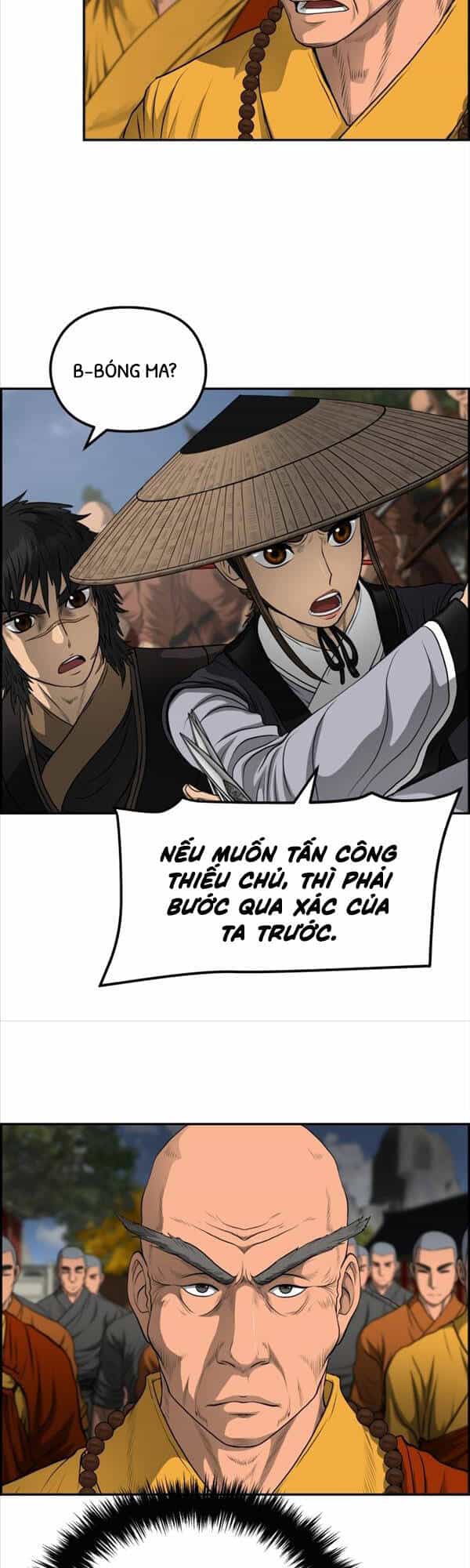 Phong Lôi Kiếm - Chương 65 - ảnh 18