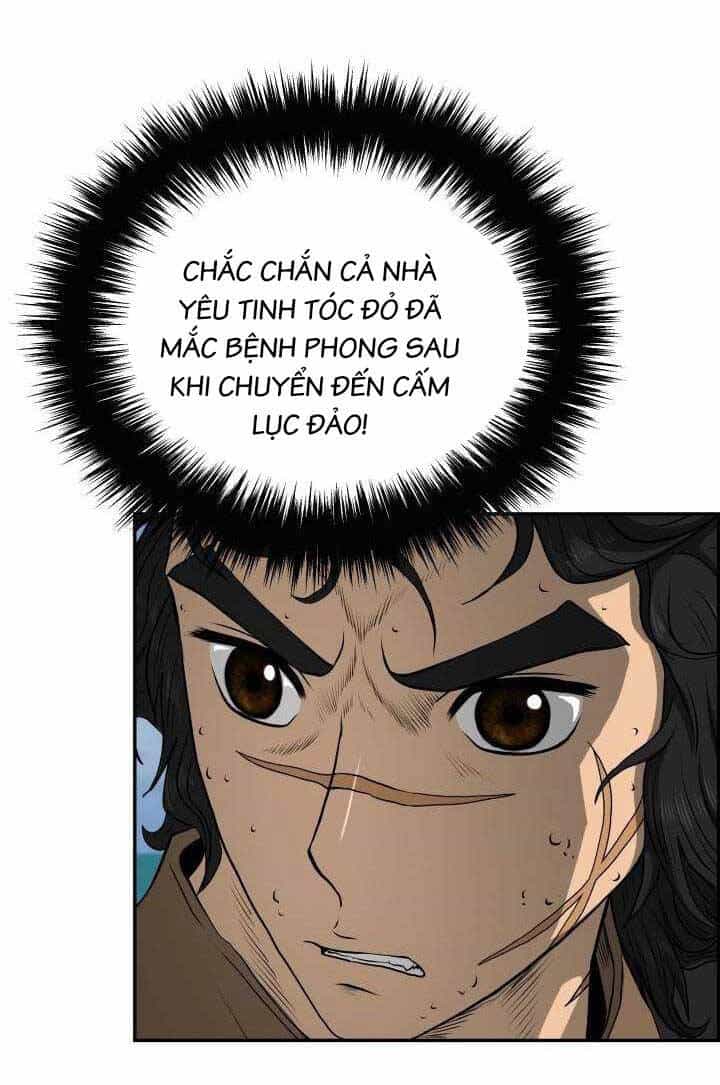 Phong Lôi Kiếm - Chương 74 - ảnh 18