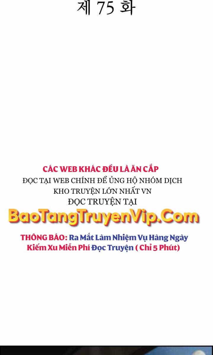 Phong Lôi Kiếm - Chương 75 - ảnh 5