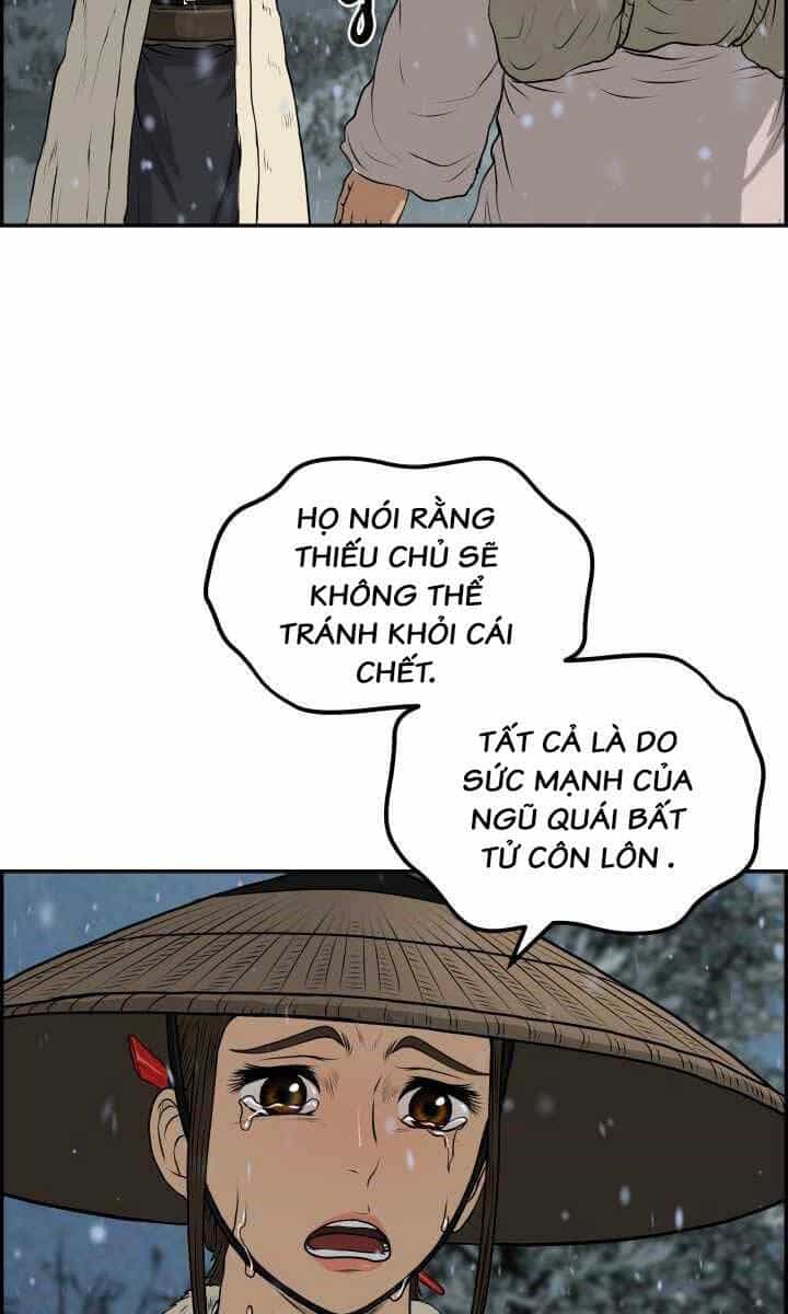 Phong Lôi Kiếm - Chương 75 - ảnh 71