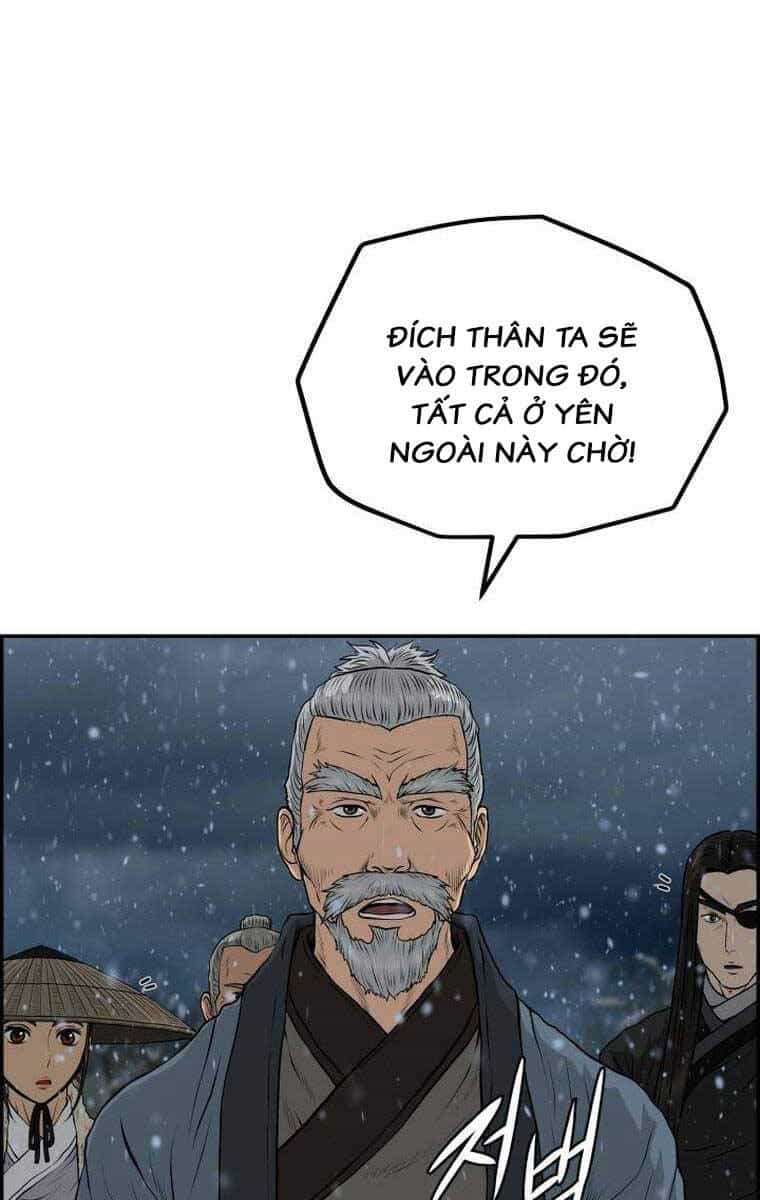 Phong Lôi Kiếm - Chương 77 - ảnh 23