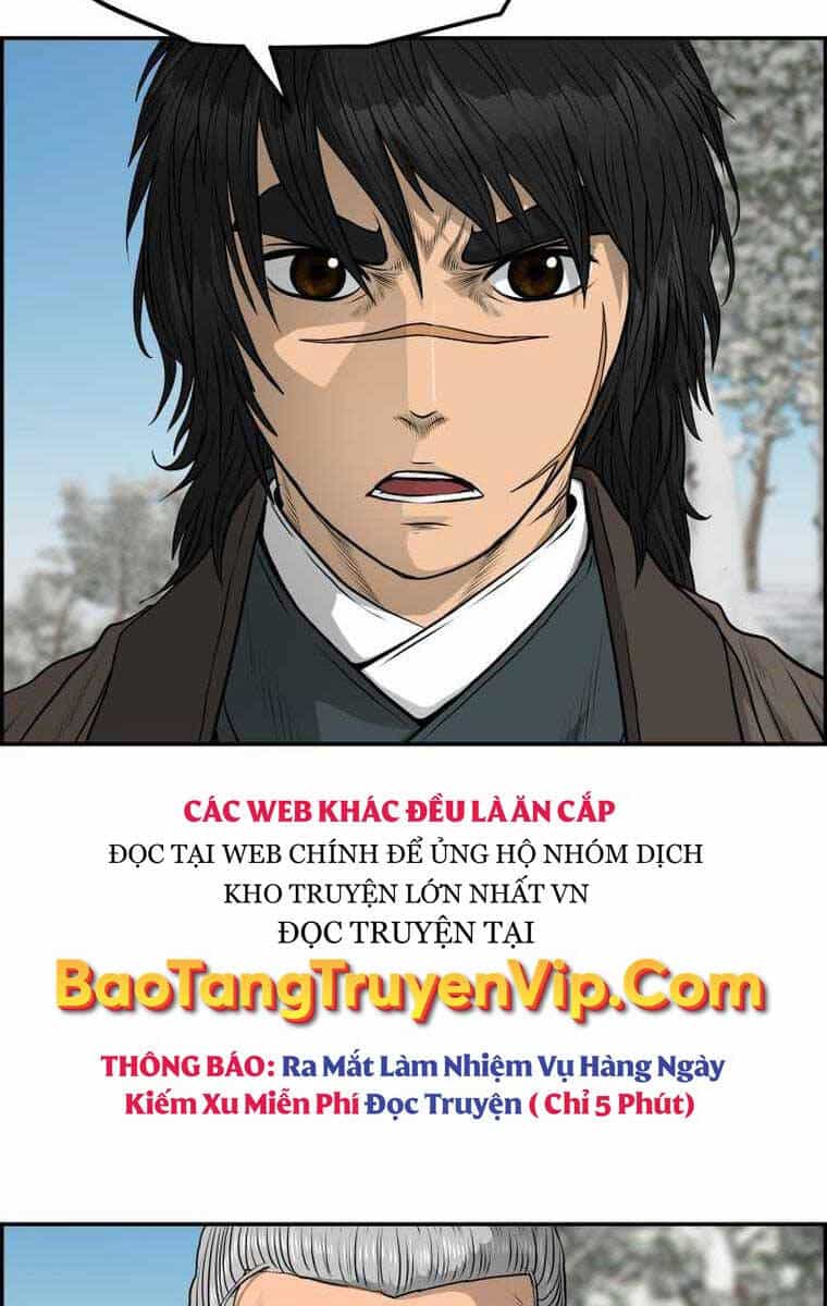 Phong Lôi Kiếm - Chương 81 - ảnh 26