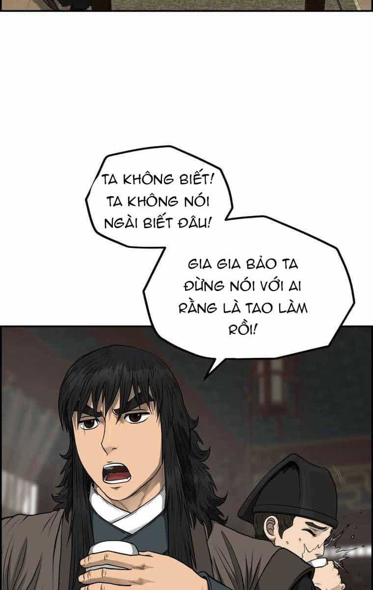 Phong Lôi Kiếm - Chương 85 - ảnh 47
