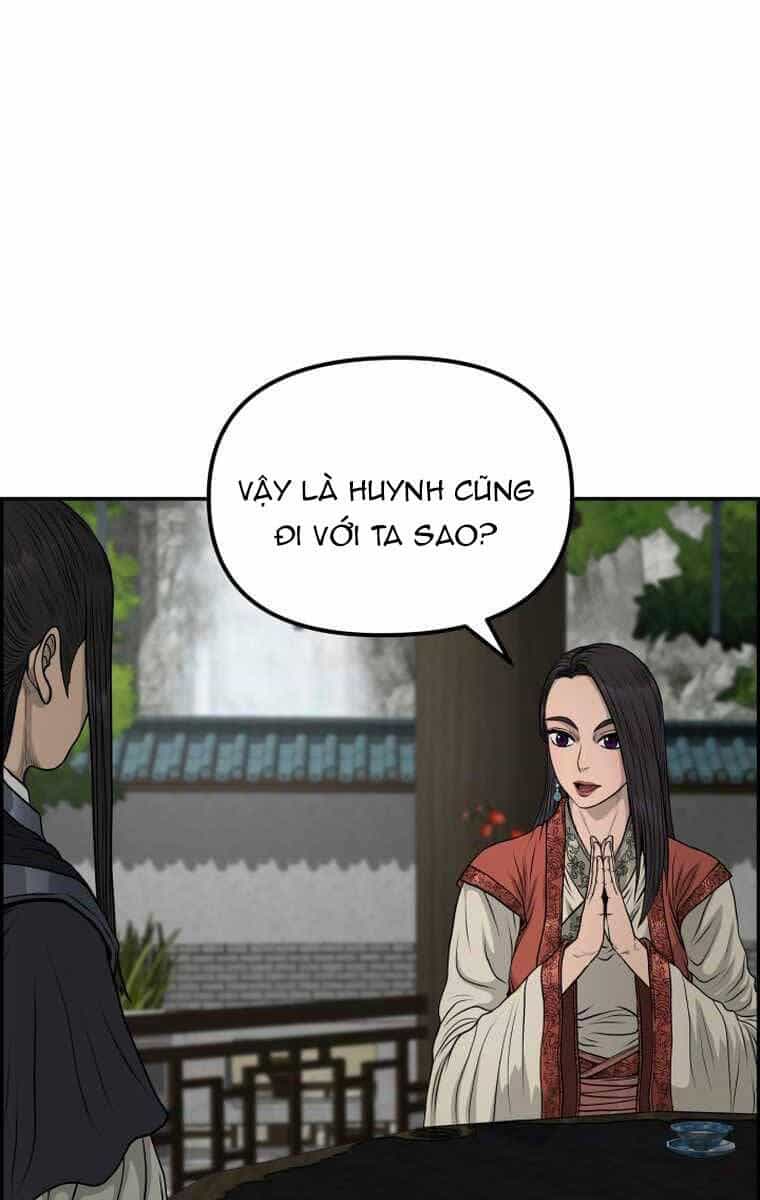 Phong Lôi Kiếm - Chương 85 - ảnh 77