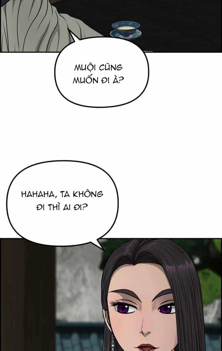 Phong Lôi Kiếm - Chương 85 - ảnh 78