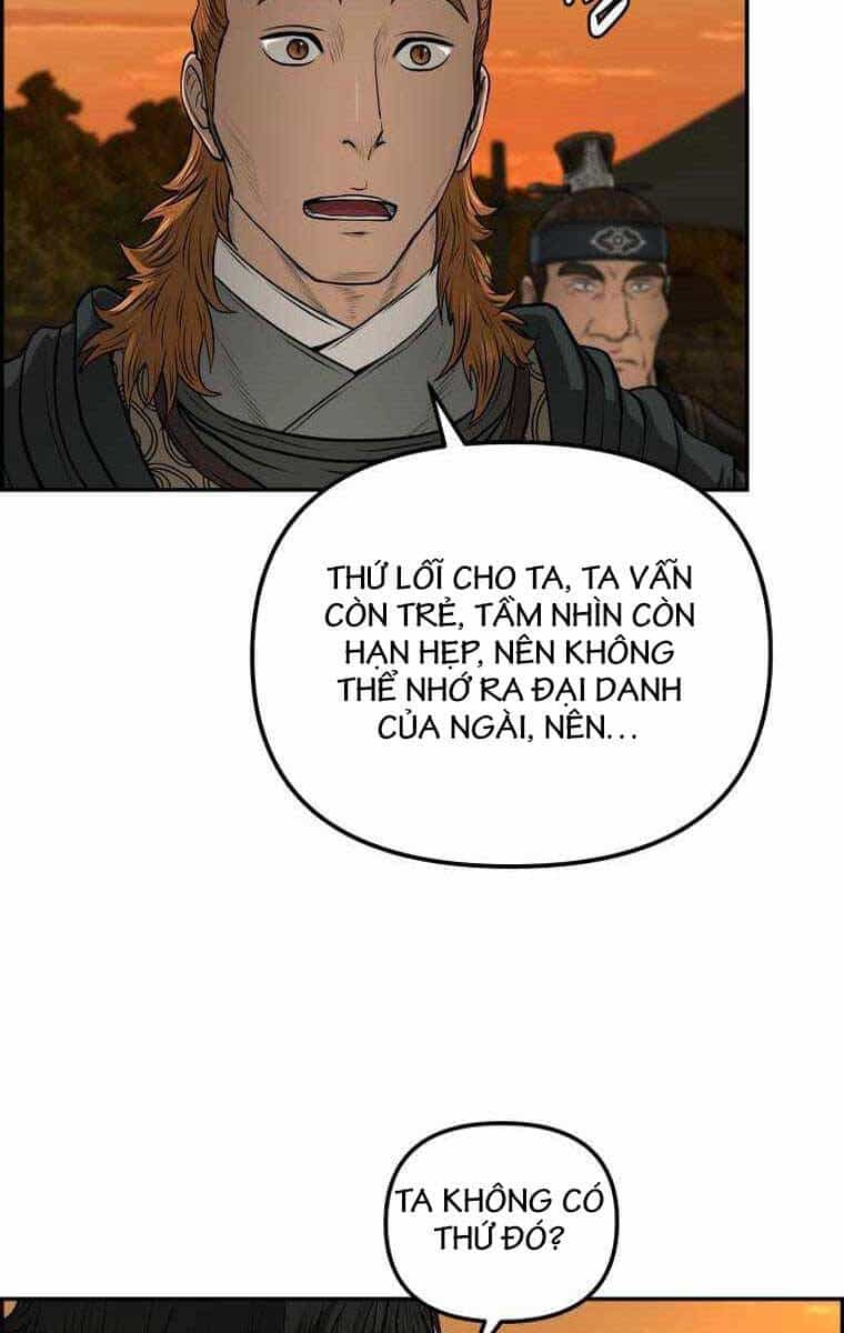 Phong Lôi Kiếm - Chương 91 - ảnh 43