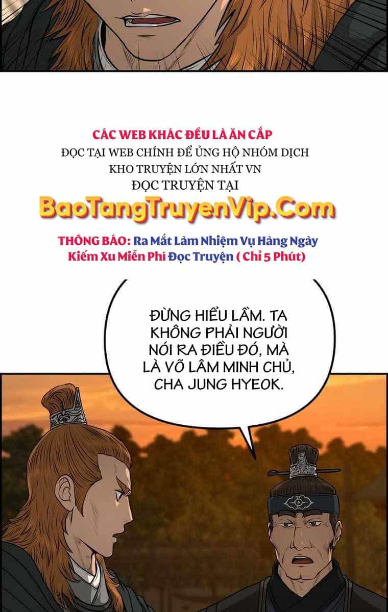 Phong Lôi Kiếm - Chương 91 - ảnh 83
