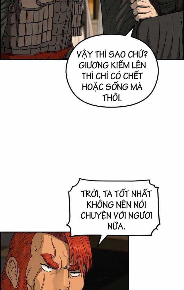 Phong Lôi Kiếm - Chương 93 - ảnh 22