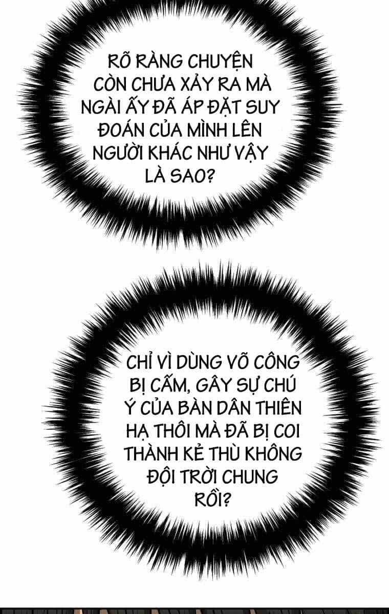 Phong Lôi Kiếm - Chương 94 - ảnh 40