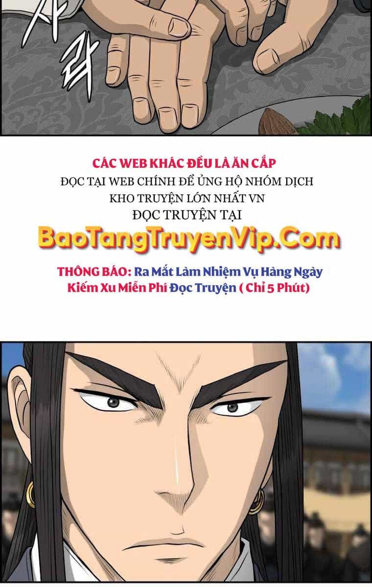 Phong Lôi Kiếm - Chương 96 - ảnh 13
