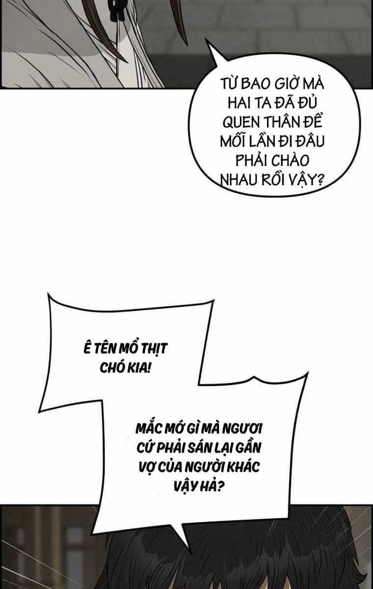 Phong Lôi Kiếm - Chương 96 - ảnh 7