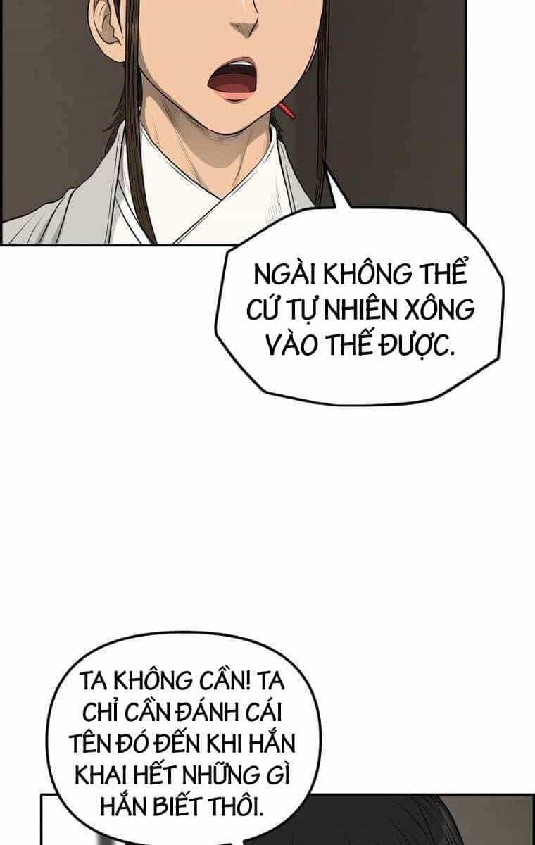 Phong Lôi Kiếm - Chương 97 - ảnh 18