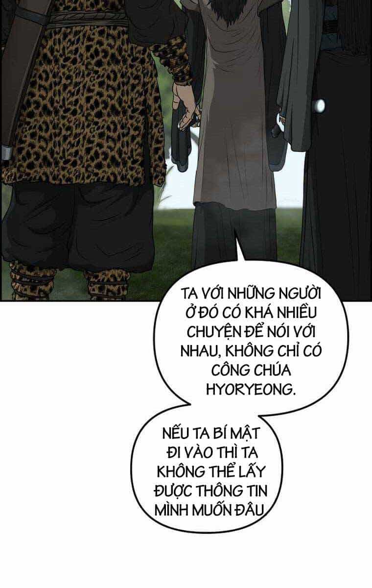 Phong Lôi Kiếm - Chương 97 - ảnh 80