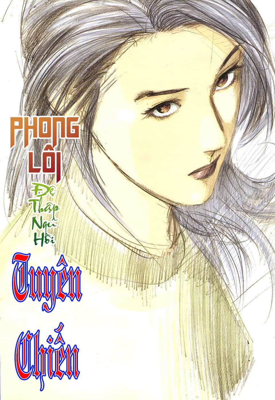 Phong Lôi - Chương 15 - ảnh 2