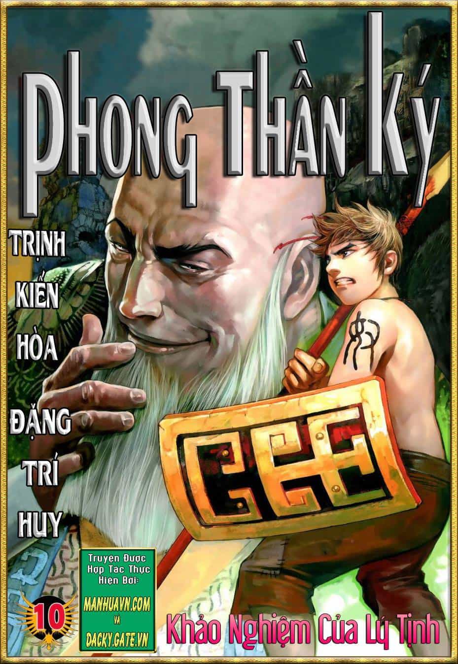 Phong Thần Ký - Chương 10 - ảnh 1