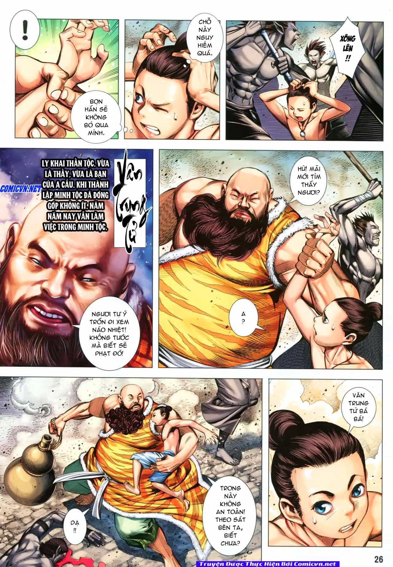 Phong Thần Ký - Chương 104 - ảnh 25