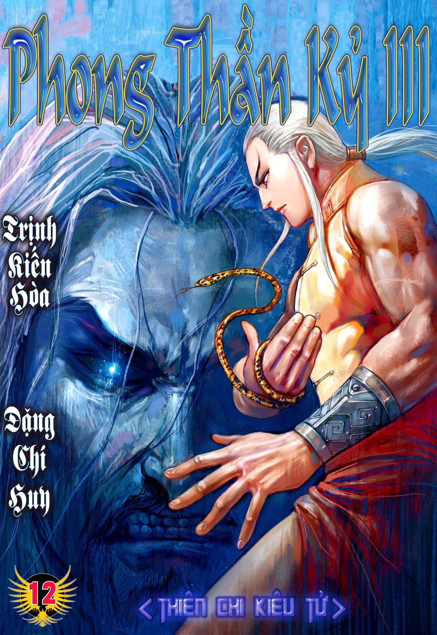 Phong Thần Ký - Chương 114 - ảnh 1