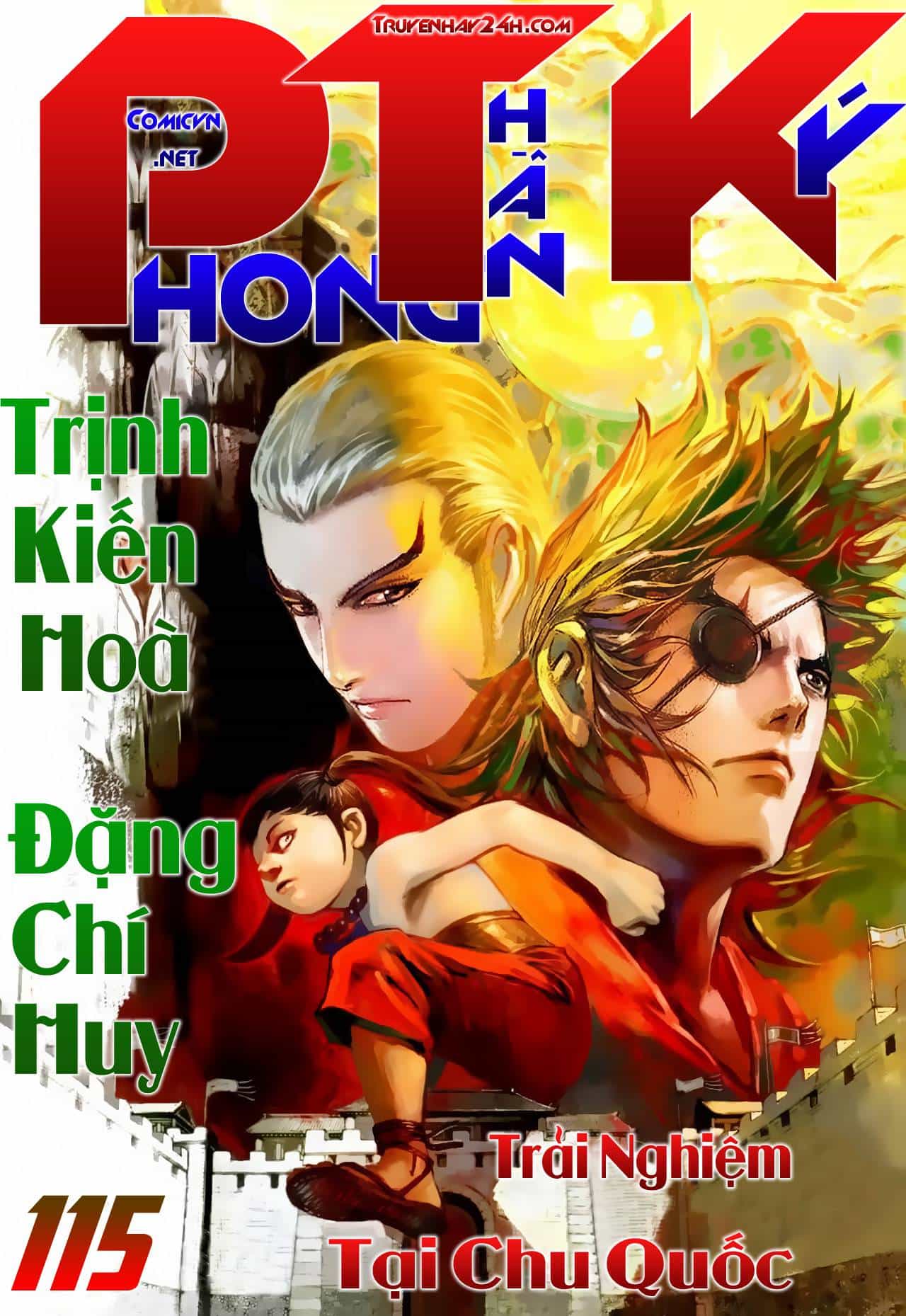 Phong Thần Ký - Chương 115 - ảnh 2