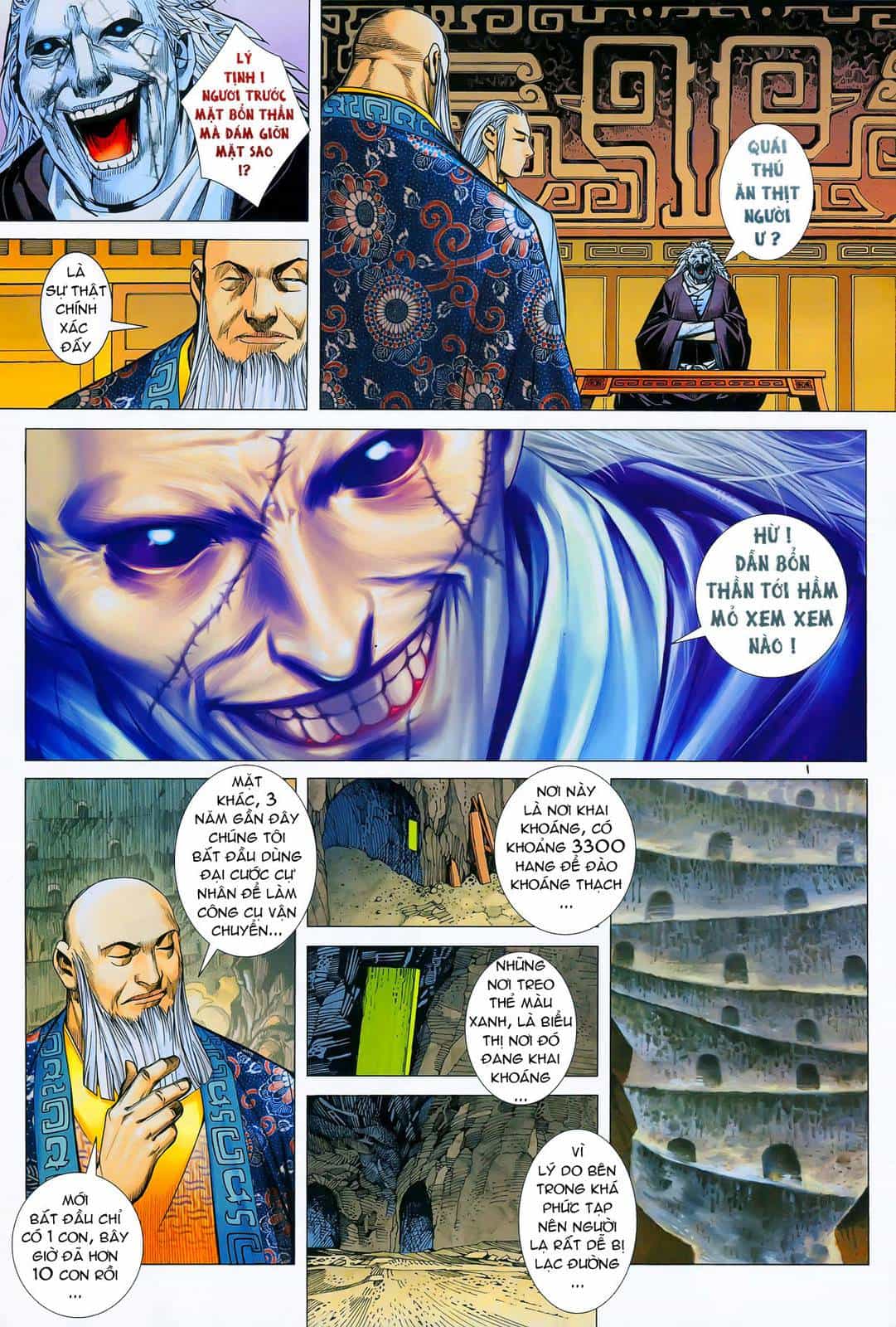 Phong Thần Ký - Chương 12 - ảnh 14