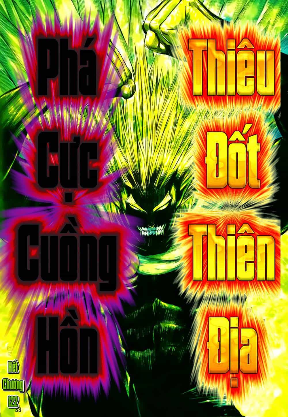 Phong Thần Ký - Chương 122 - ảnh 32
