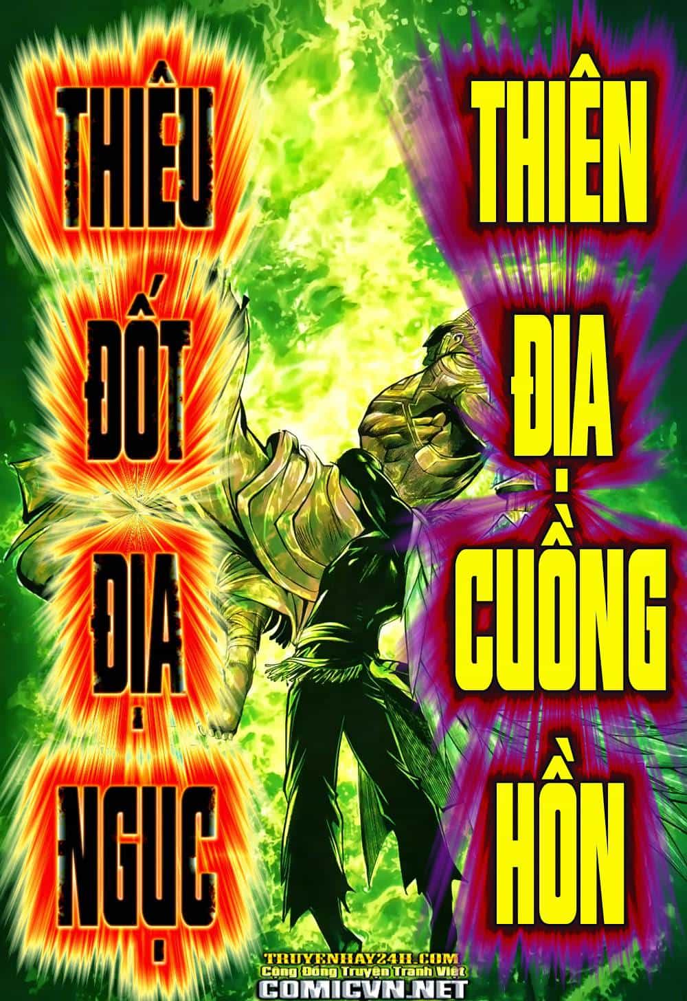 Phong Thần Ký - Chương 123 - ảnh 13