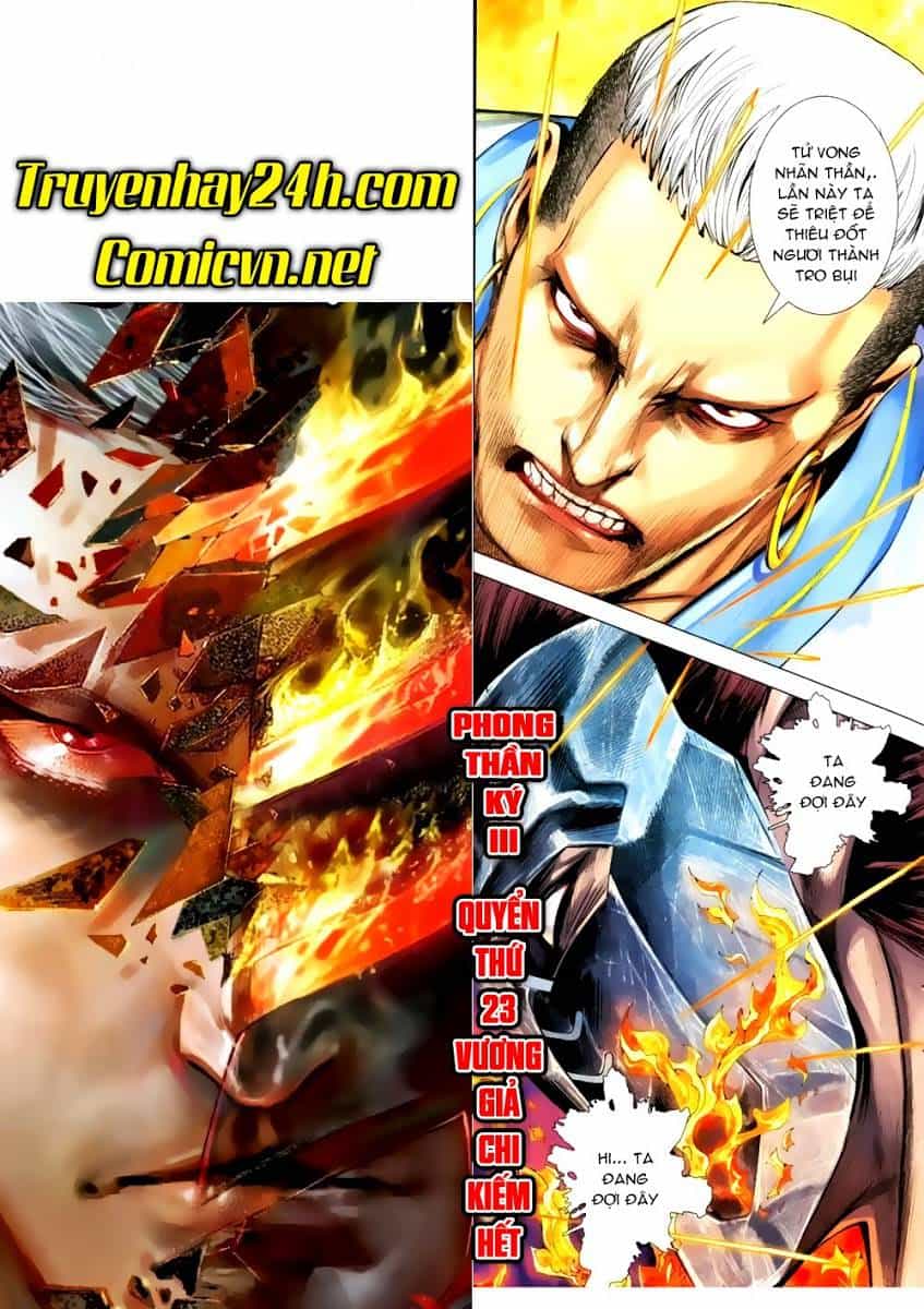 Phong Thần Ký - Chương 125 - ảnh 33