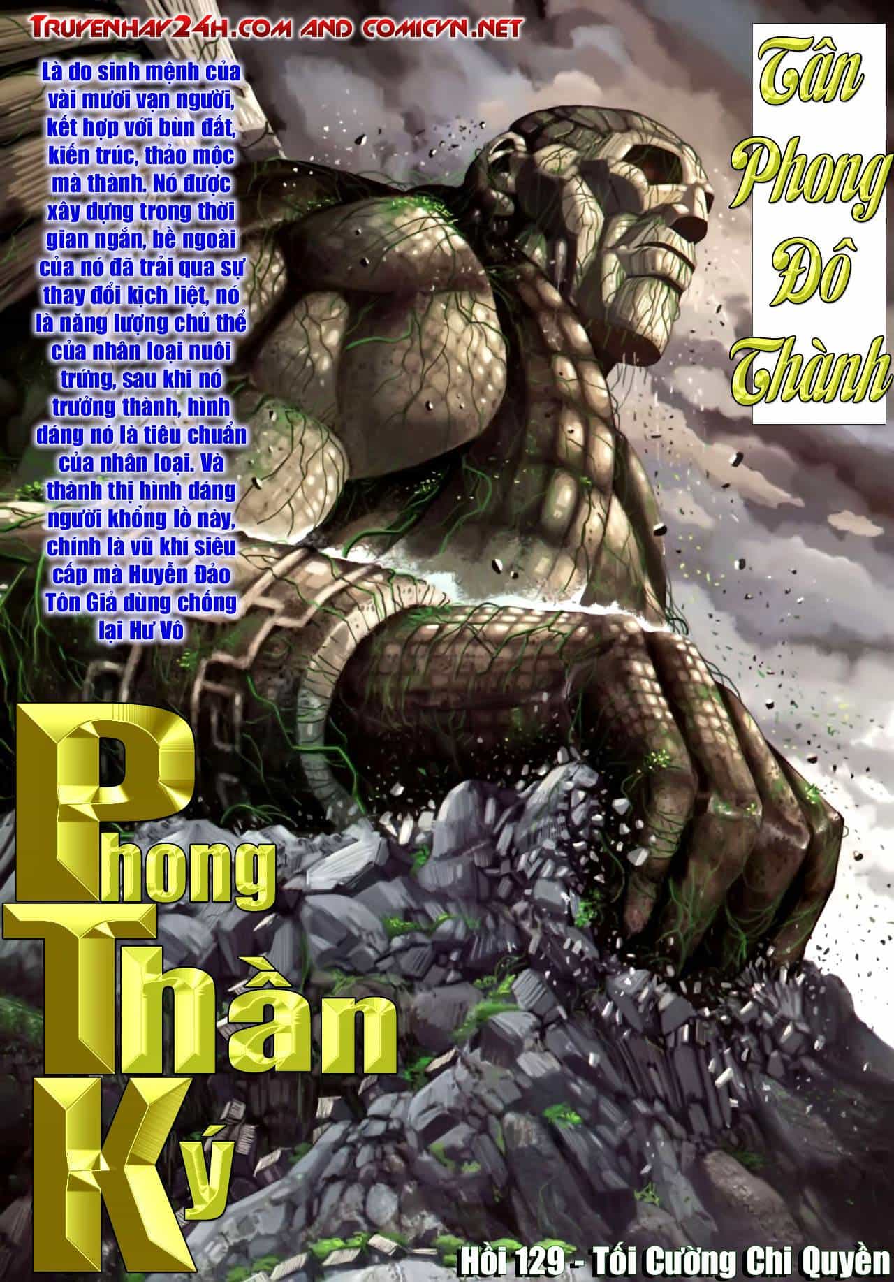 Phong Thần Ký - Chương 129 - ảnh 4