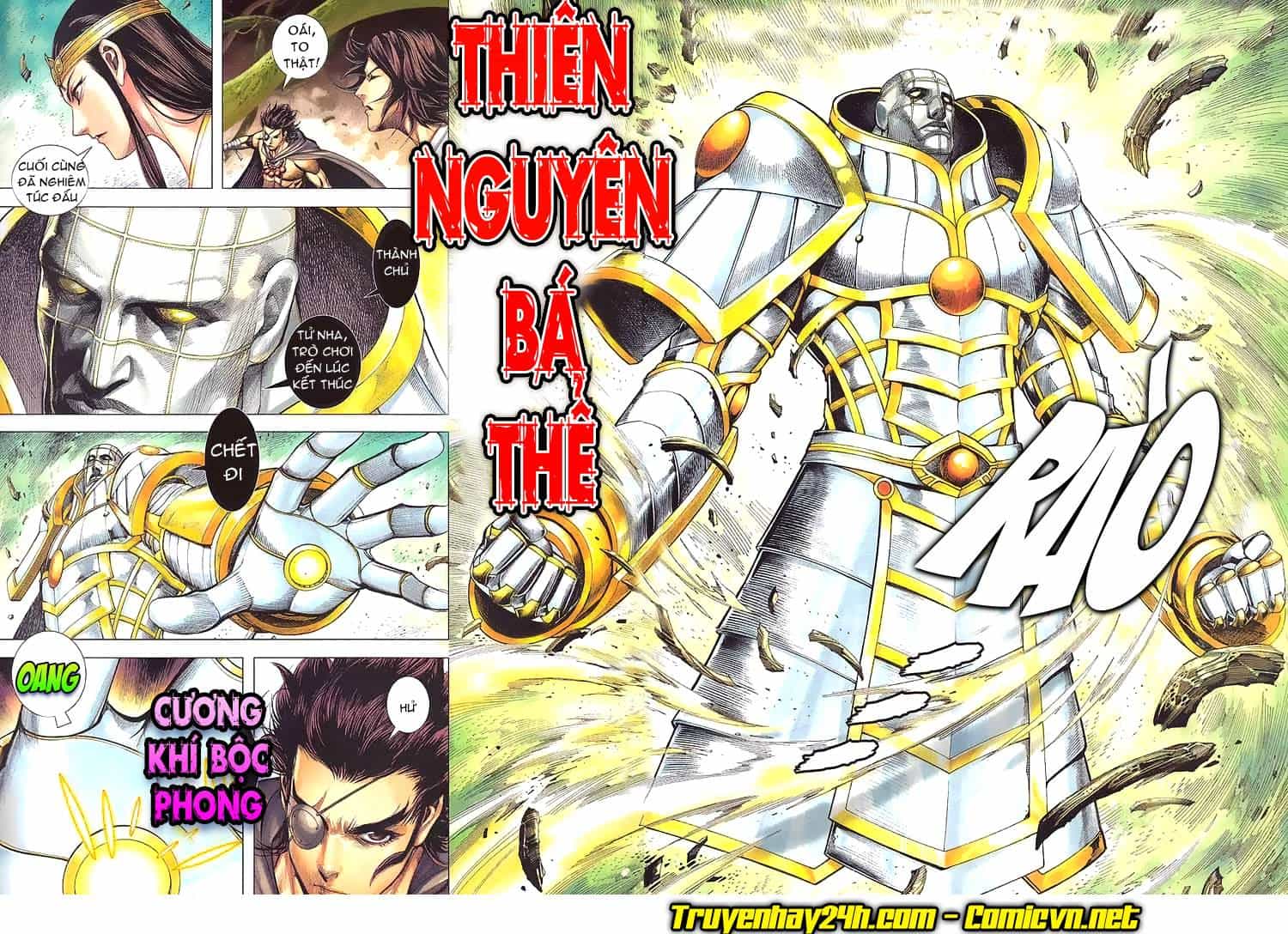 Phong Thần Ký - Chương 132 - ảnh 18