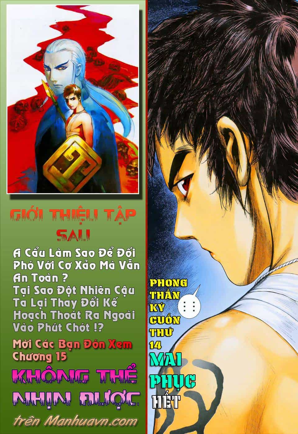 Phong Thần Ký - Chương 14 - ảnh 32