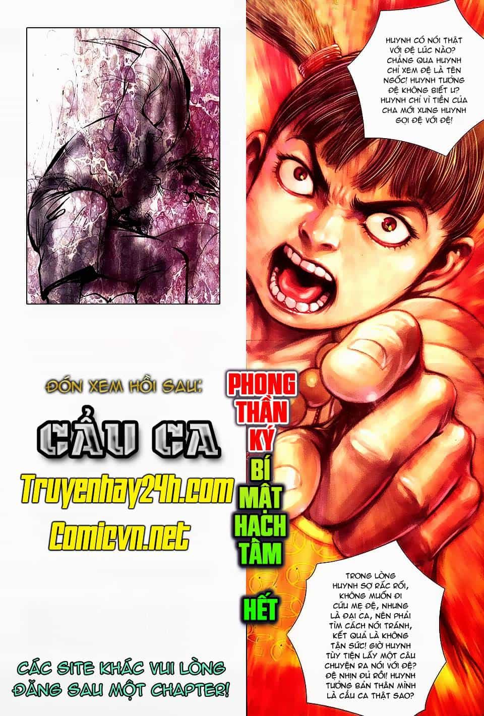 Phong Thần Ký - Chương 141 - ảnh 33
