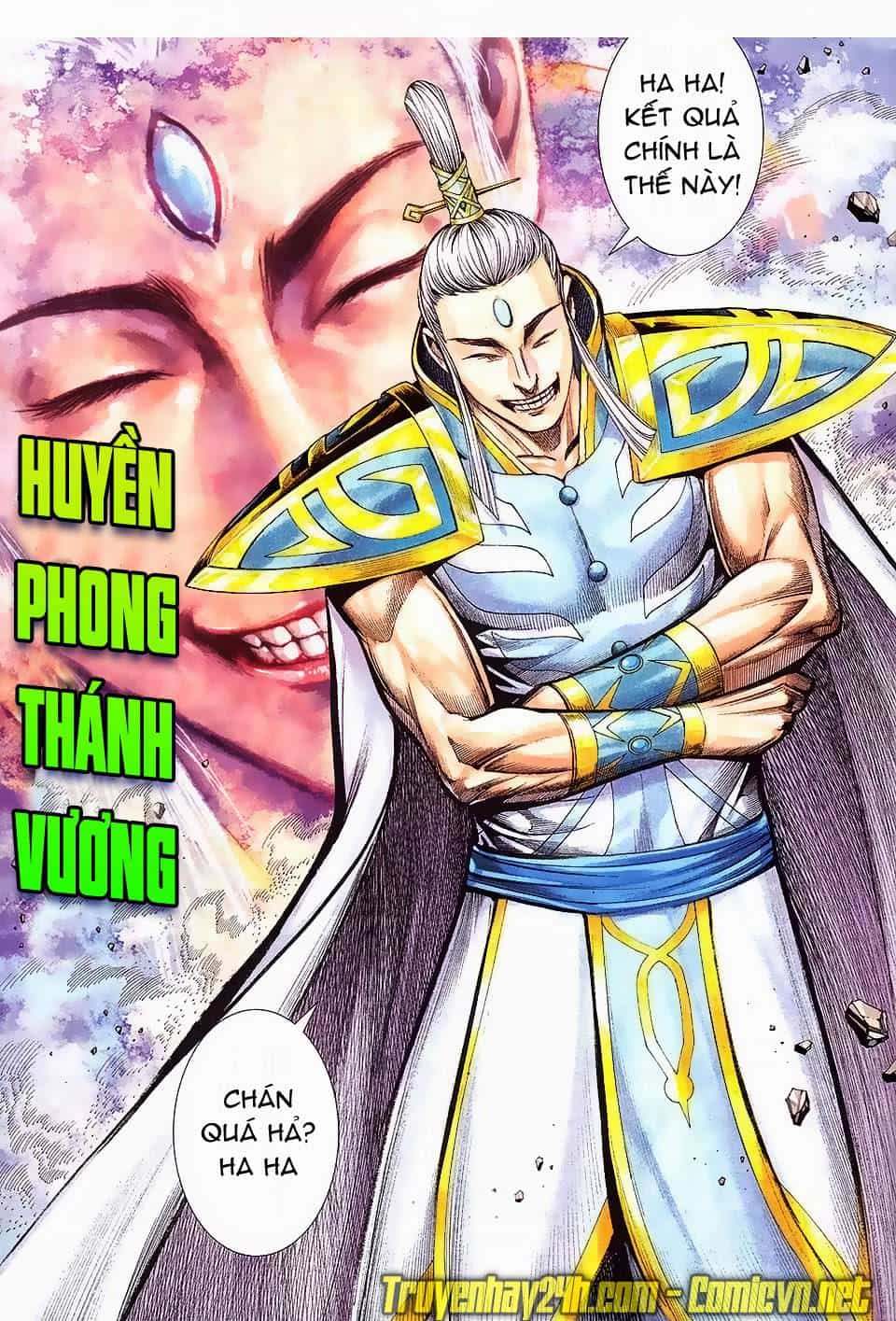 Phong Thần Ký - Chương 146 - ảnh 11