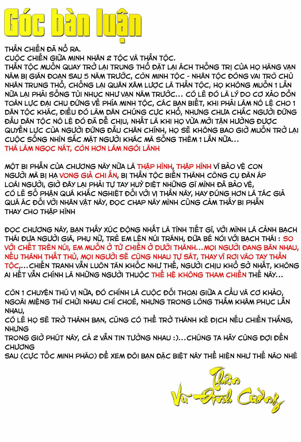 Phong Thần Ký - Chương 148 - ảnh 31