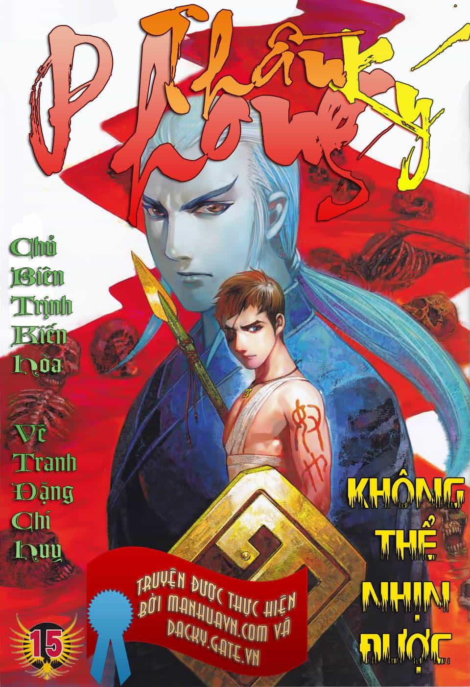Phong Thần Ký - Chương 15 - ảnh 1