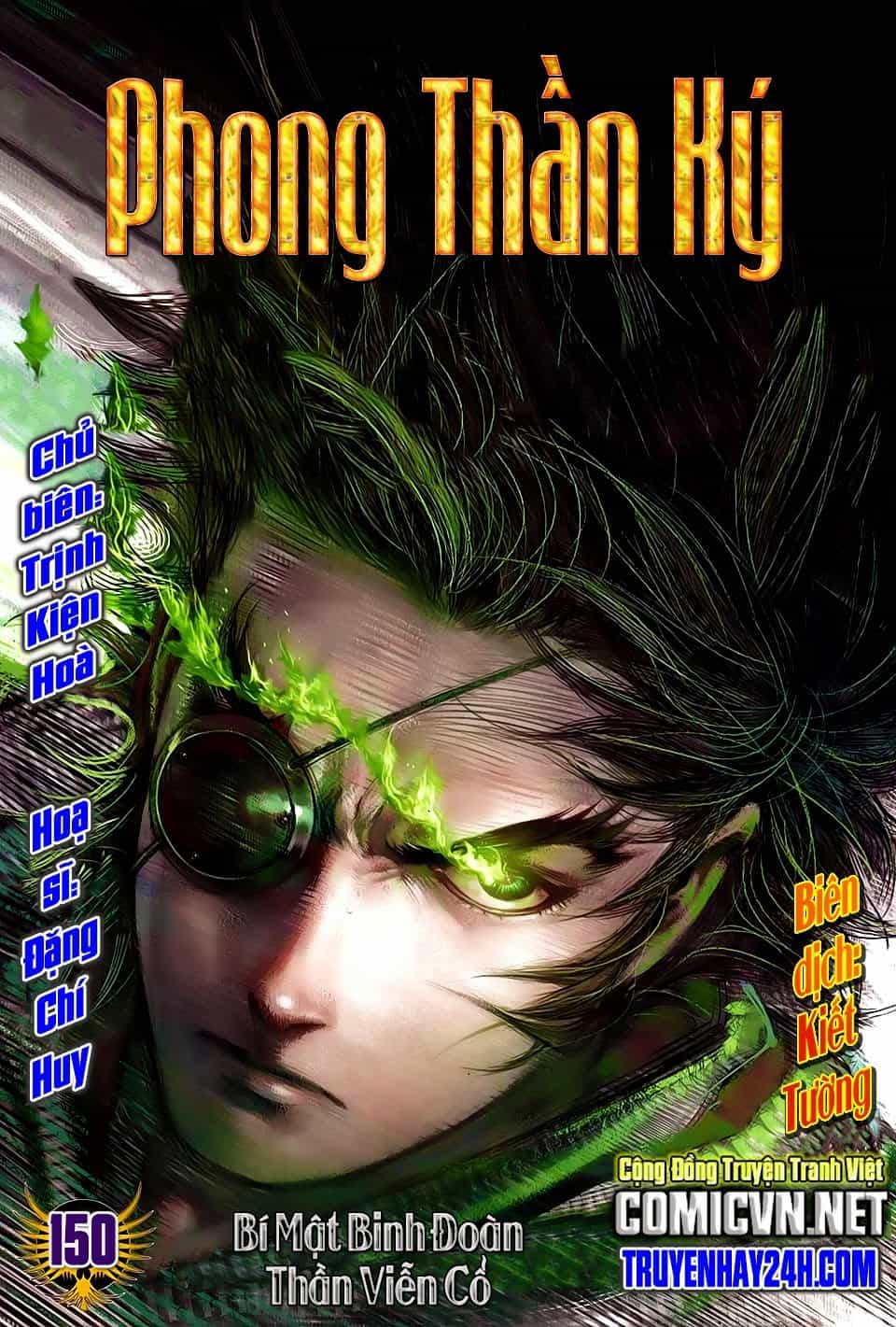 Phong Thần Ký - Chương 150 - ảnh 1