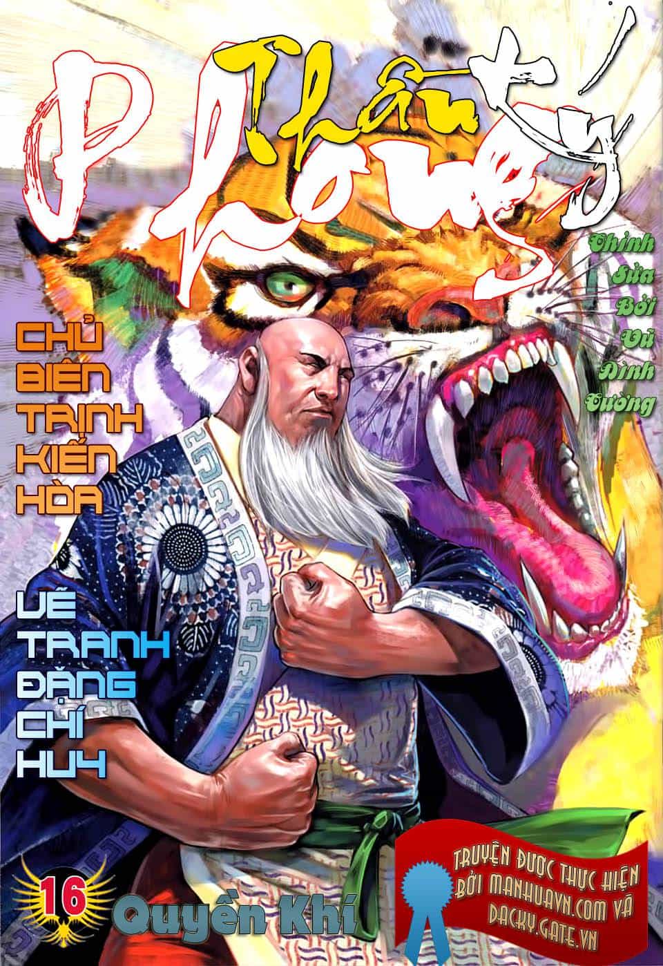 Phong Thần Ký - Chương 16 - ảnh 1