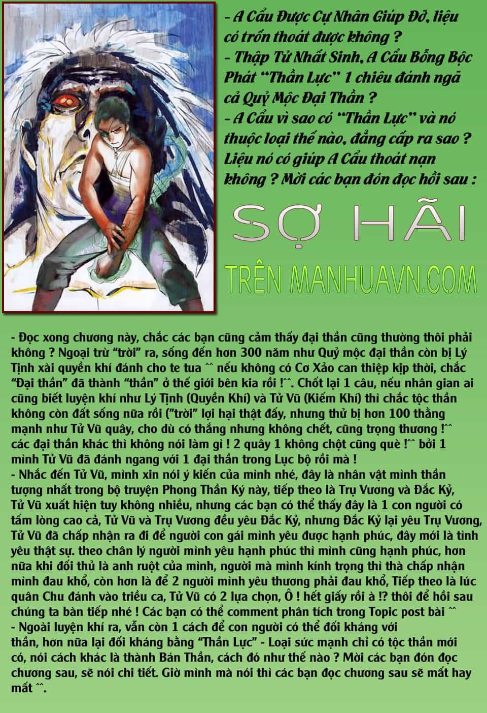 Phong Thần Ký - Chương 16 - ảnh 33