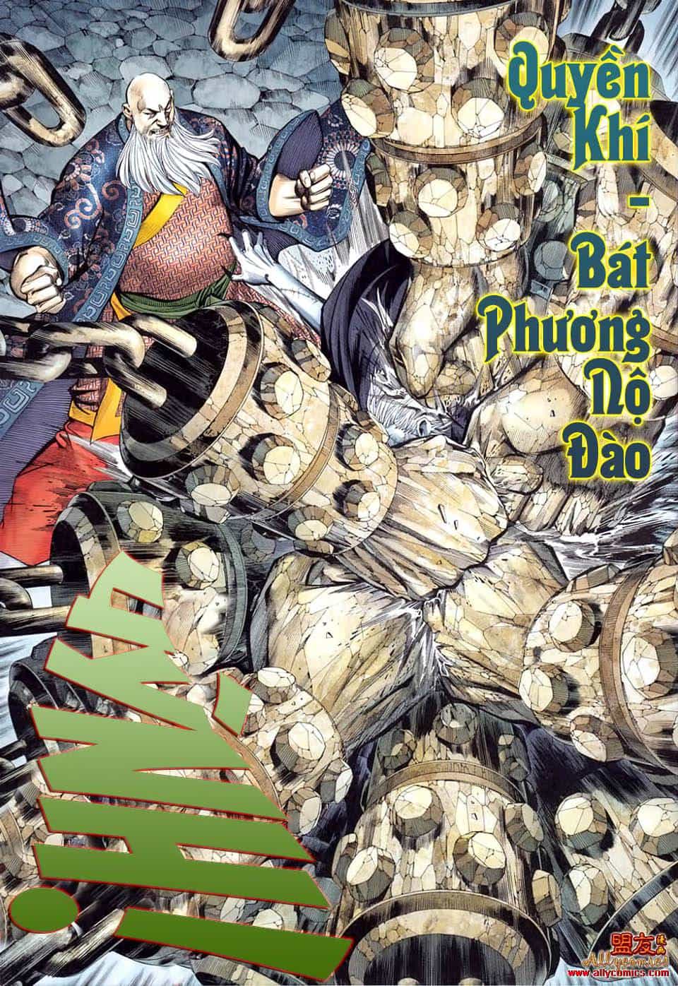 Phong Thần Ký - Chương 16 - ảnh 9