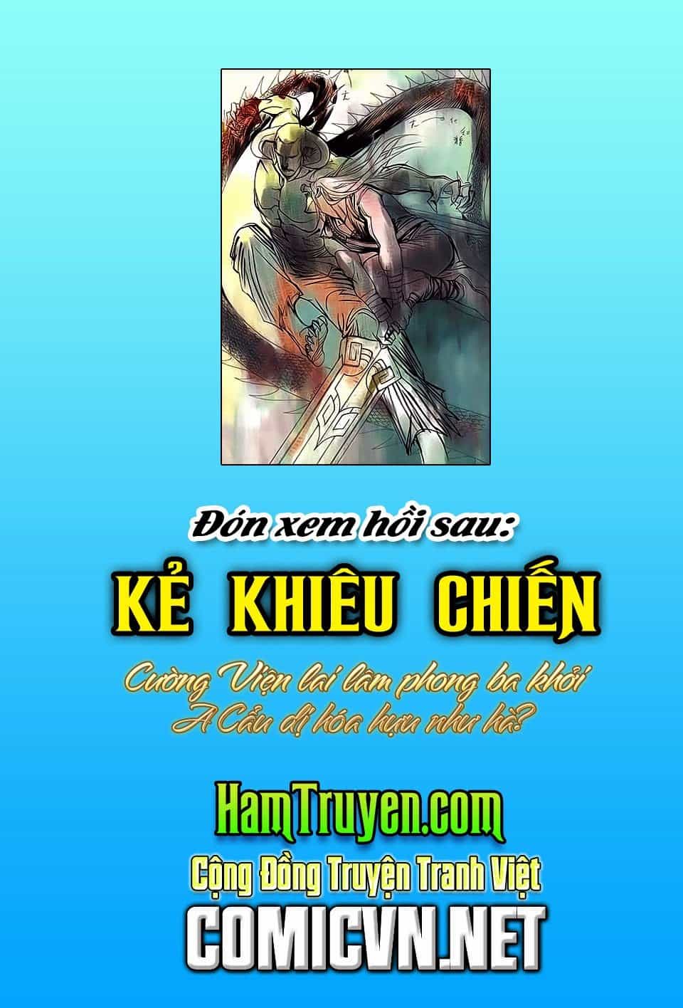 Phong Thần Ký - Chương 166 - ảnh 32