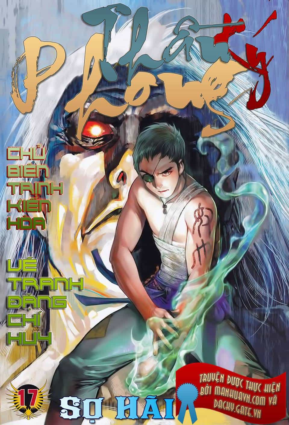 Phong Thần Ký - Chương 17 - ảnh 1