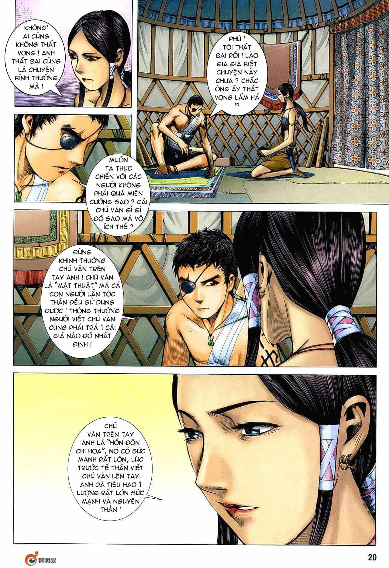 Phong Thần Ký - Chương 20 - ảnh 19