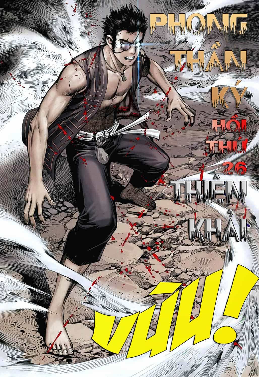 Phong Thần Ký - Chương 26 - ảnh 5