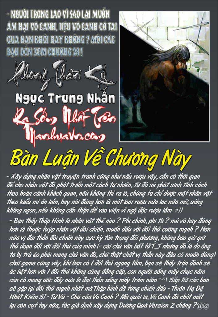 Phong Thần Ký - Chương 27 - ảnh 36