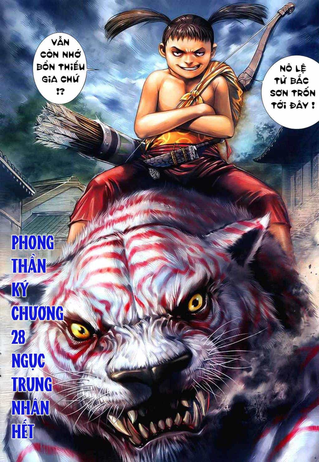 Phong Thần Ký - Chương 28 - ảnh 33